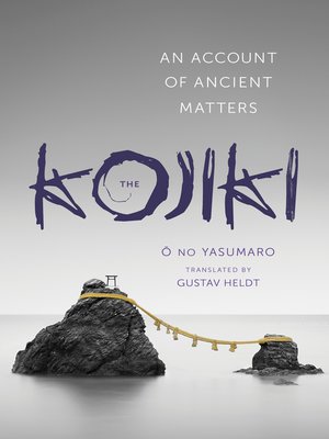 cover image of The Kojiki